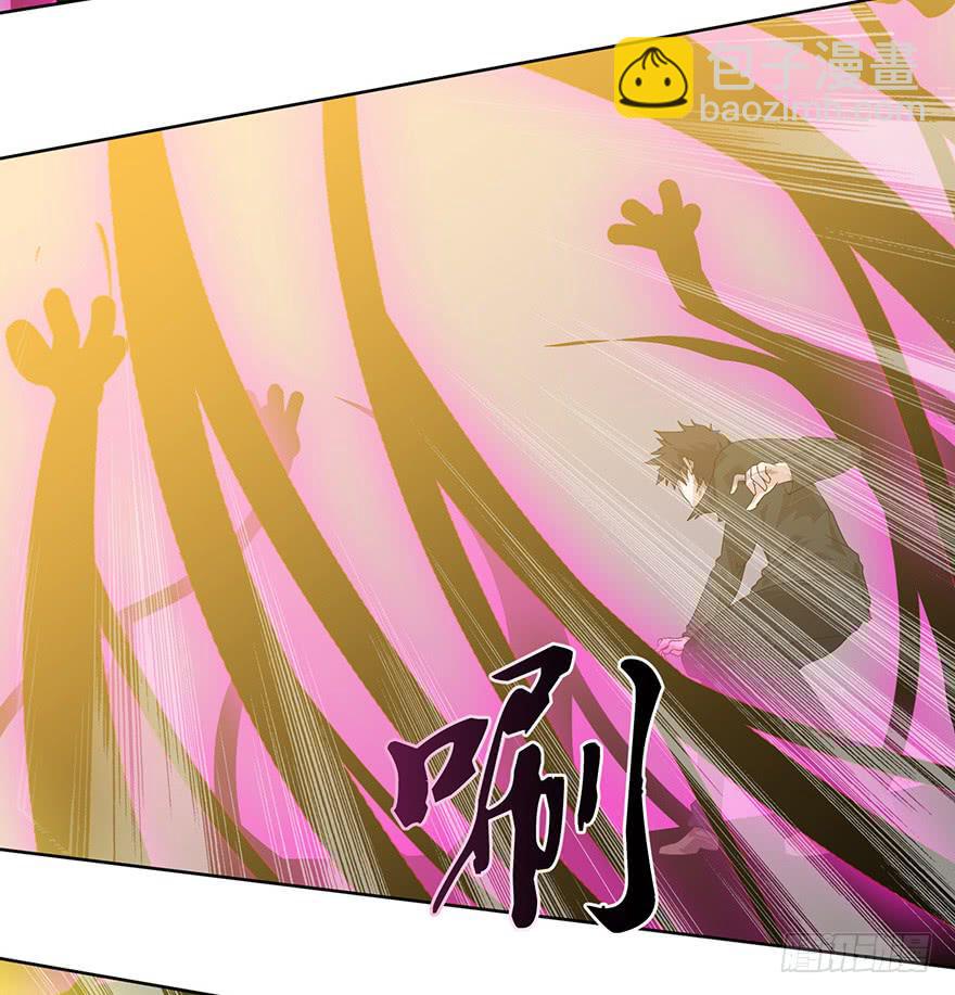 第三十三话：苏尔麦之死(1/2)-第35话