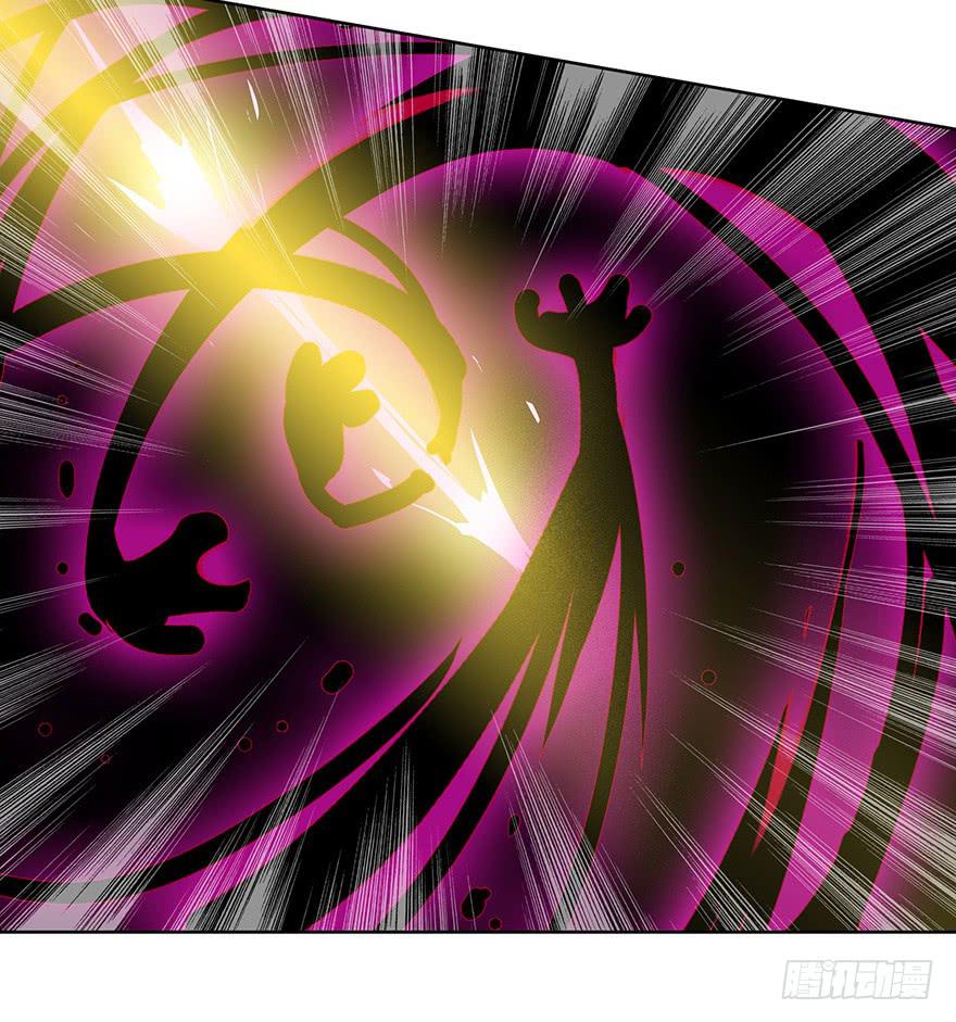 第三十三话：苏尔麦之死(1/2)-第35话