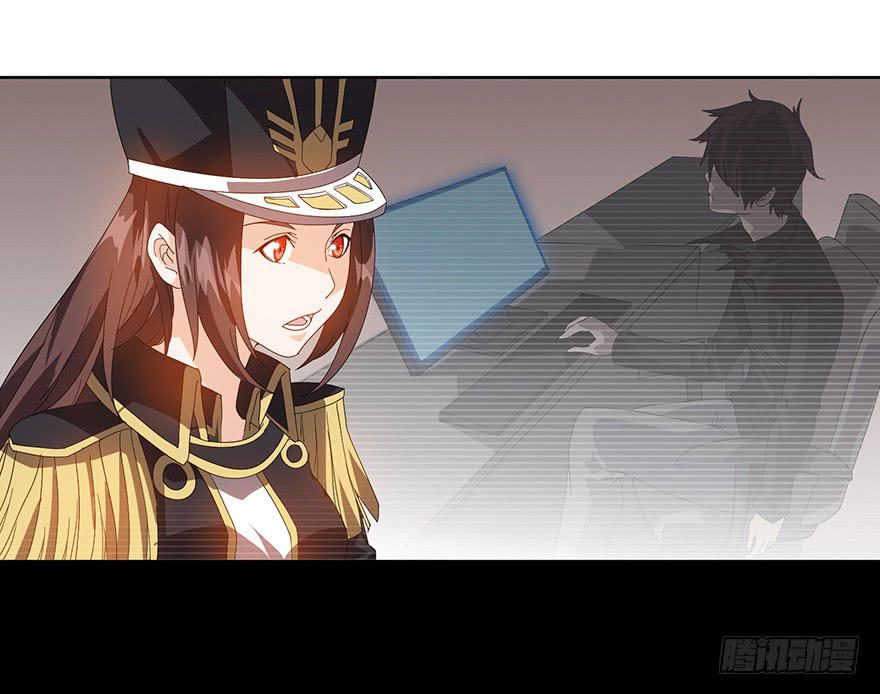 第三十三话：苏尔麦之死(1/2)-第35话