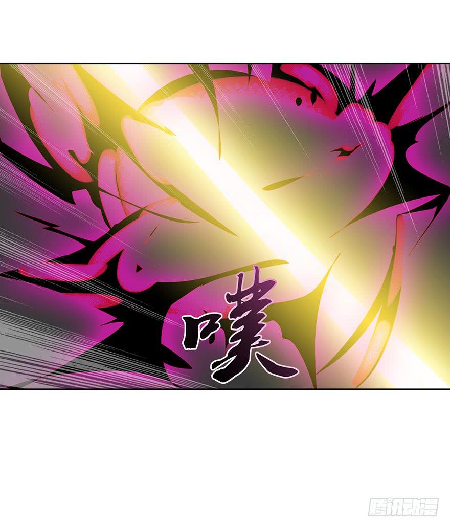 第三十三话：苏尔麦之死(1/2)-第35话