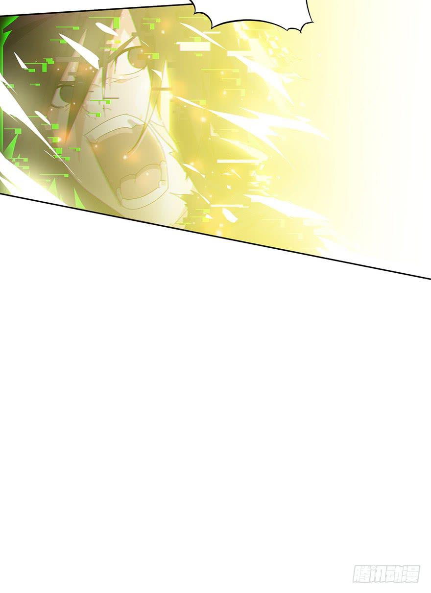 第三十三话：苏尔麦之死(1/2)-第35话