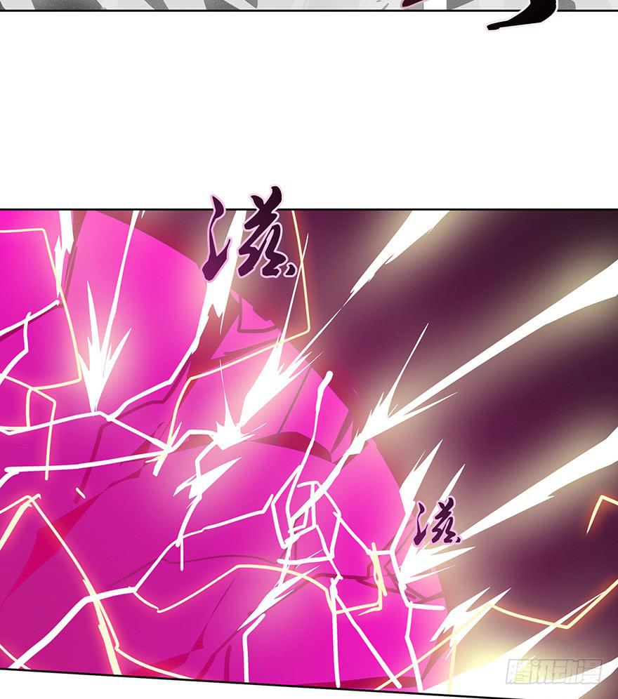 第三十三话：苏尔麦之死(1/2)-第35话