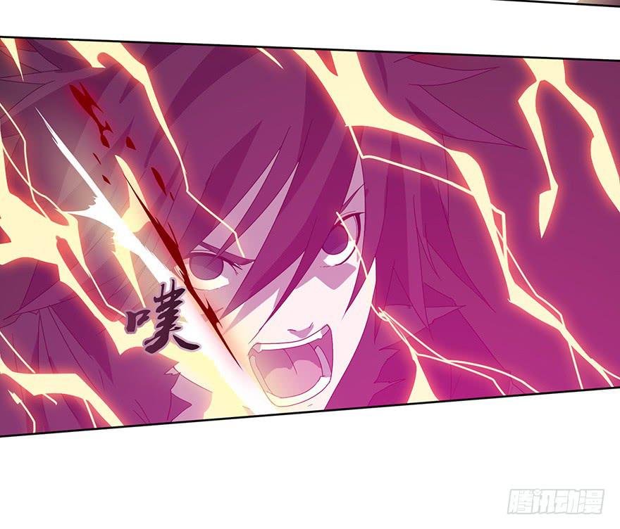 第三十三话：苏尔麦之死(1/2)-第35话