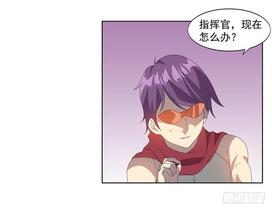 第三十三话：苏尔麦之死(1/2)-第35话