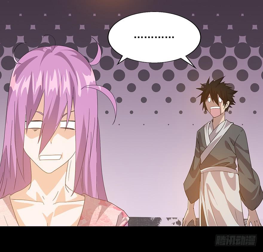 第三十五话：你是谁(1/2)-第37话