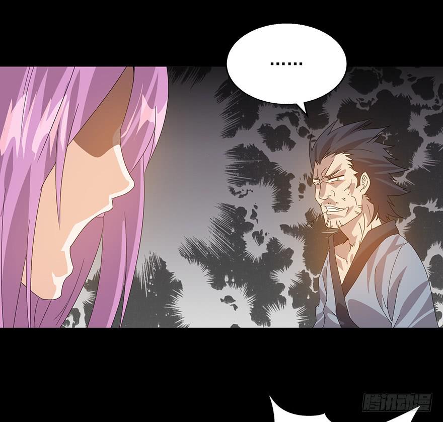 第三十五话：你是谁(1/2)-第37话