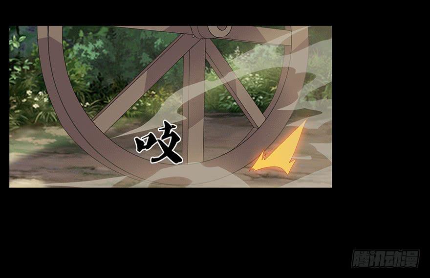 第三十五话：你是谁(1/2)-第37话