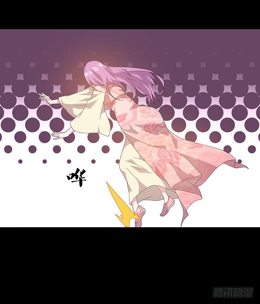 第三十五话：你是谁(1/2)-第37话