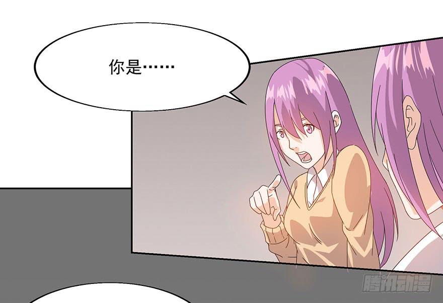 第三十七话：相亲对象(1/2)-第39话