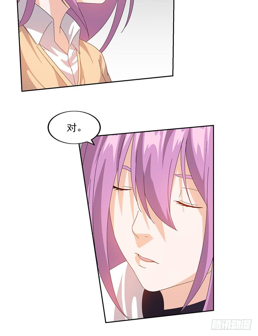 第三十七话：相亲对象(1/2)-第39话