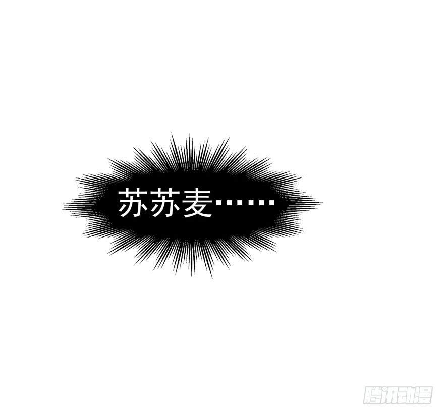 第三十七话：相亲对象(1/2)-第39话