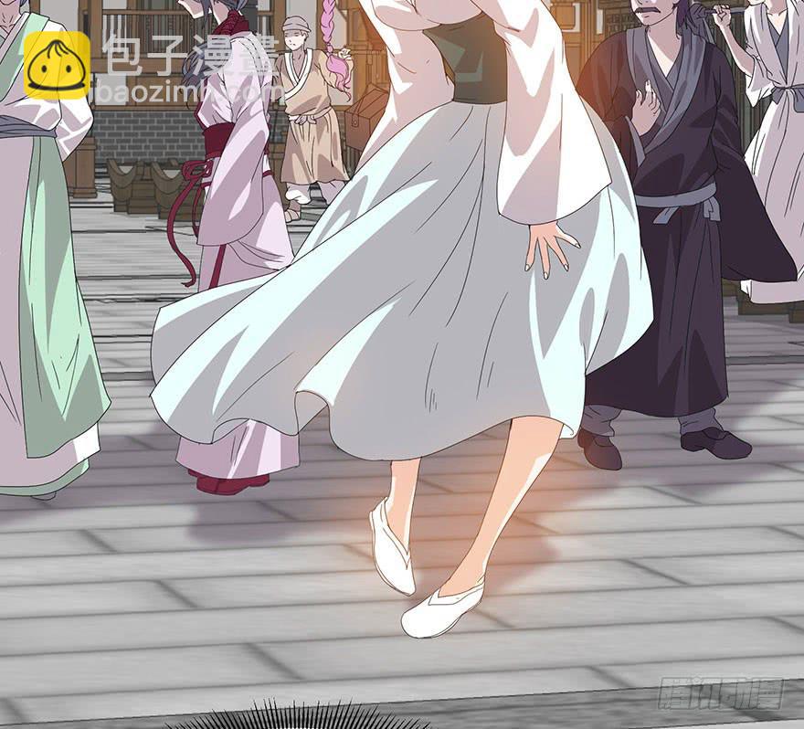 第三十七话：相亲对象(1/2)-第39话