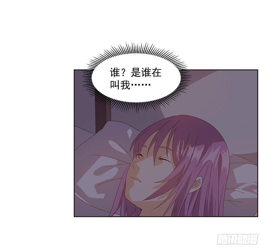 第三十七话：相亲对象(1/2)-第39话