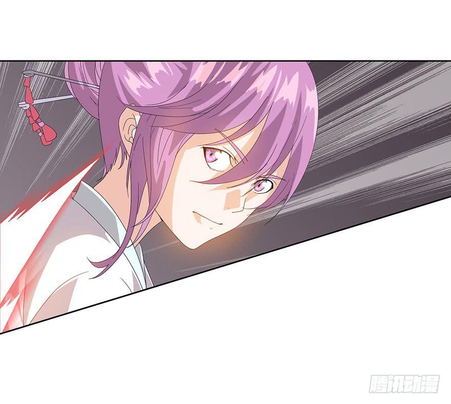 第三十七话：相亲对象(1/2)-第39话