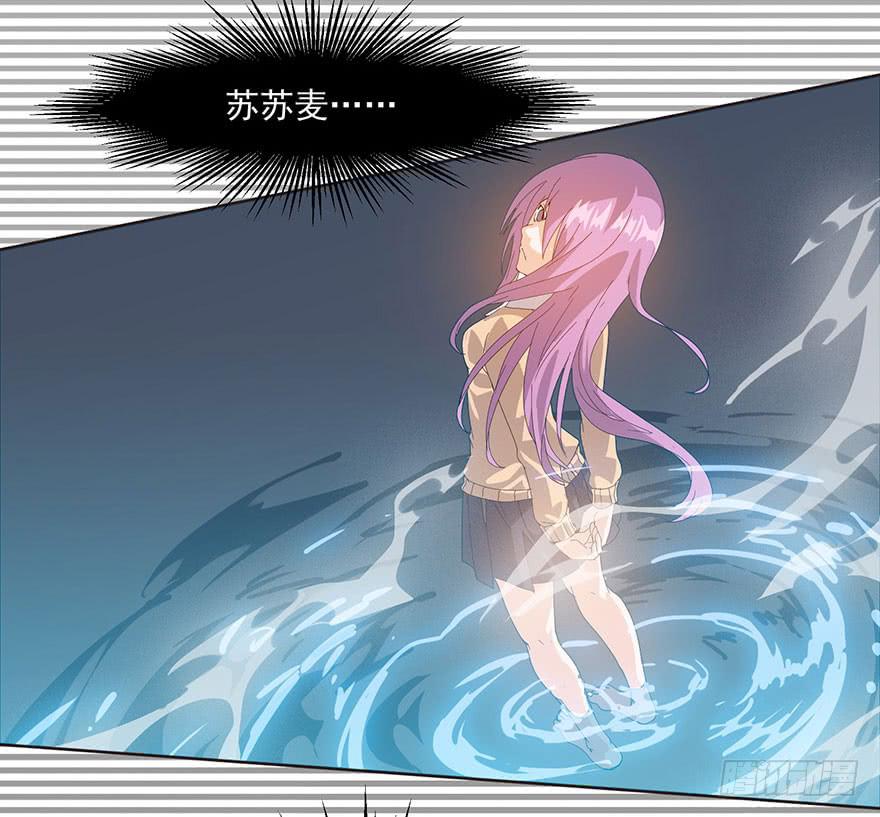 第三十七话：相亲对象(1/2)-第39话