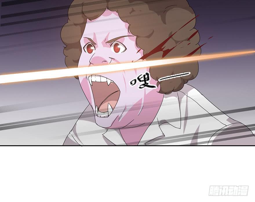 第五话：丧尸围城(1/2)-第5话