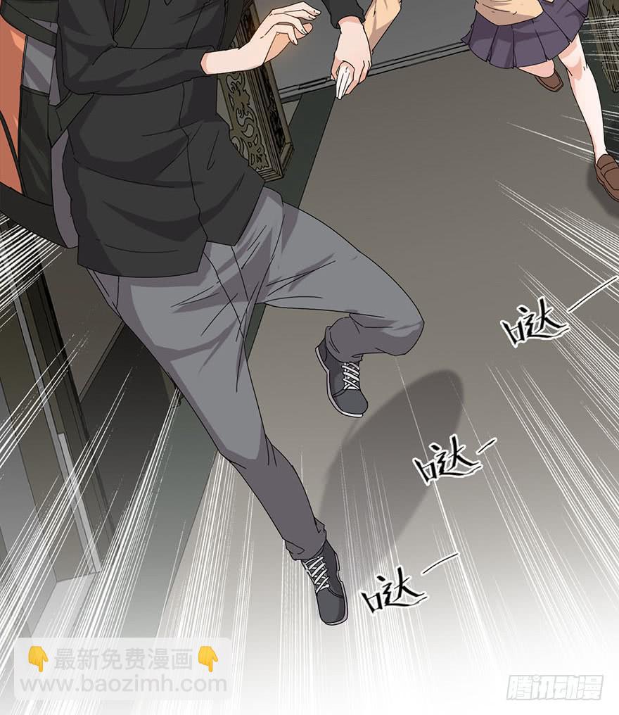 第五话：丧尸围城(1/2)-第5话