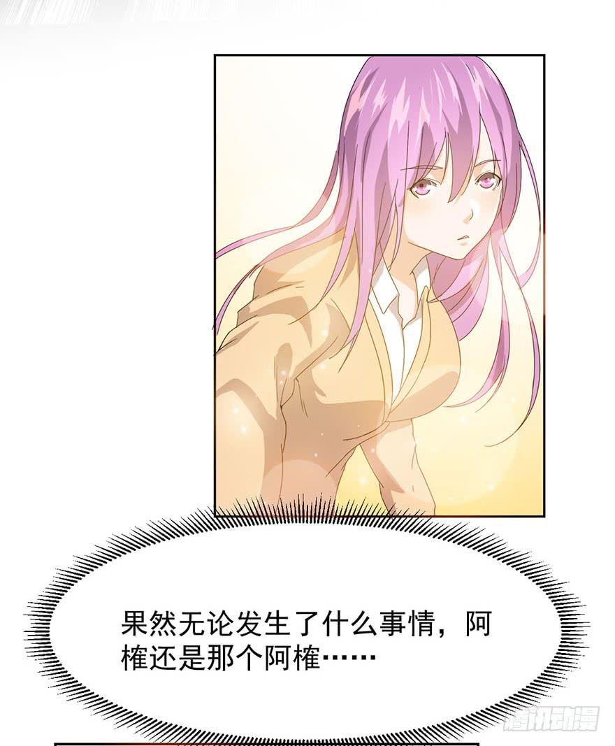 第五话：丧尸围城(1/2)-第5话