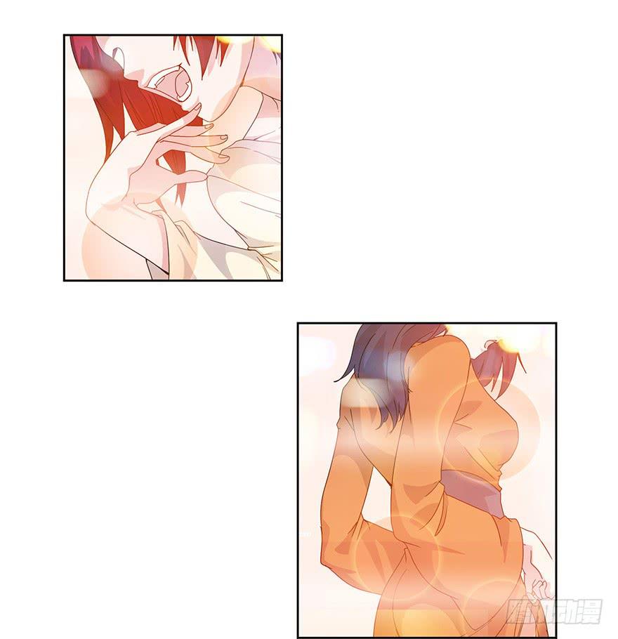 第三十九话：郭榷？(1/2)-第41话