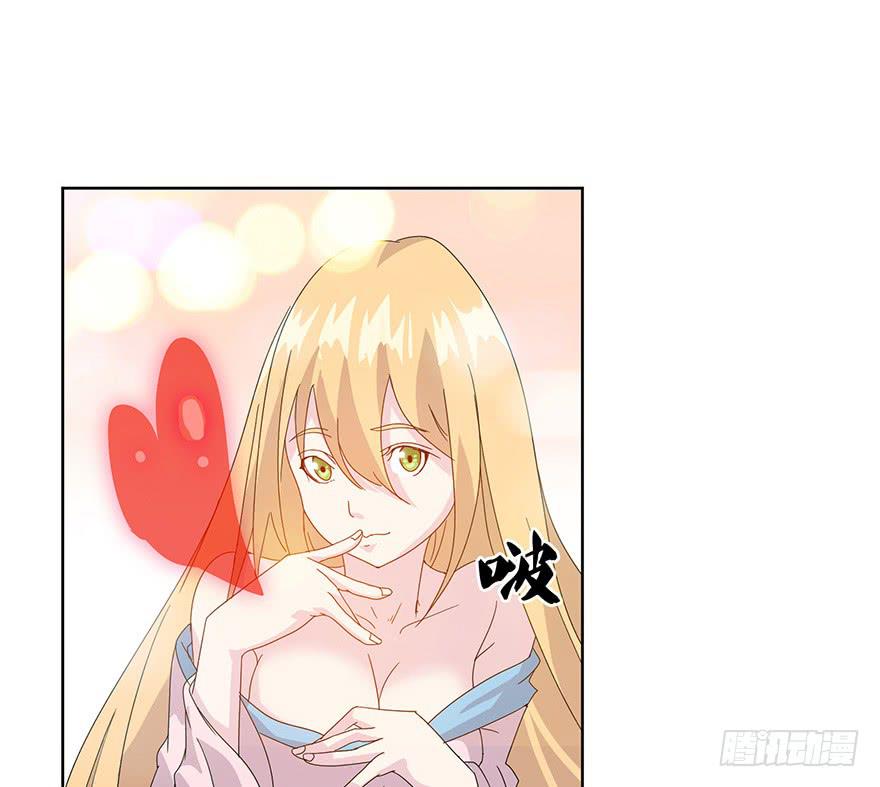 第三十九话：郭榷？(1/2)-第41话