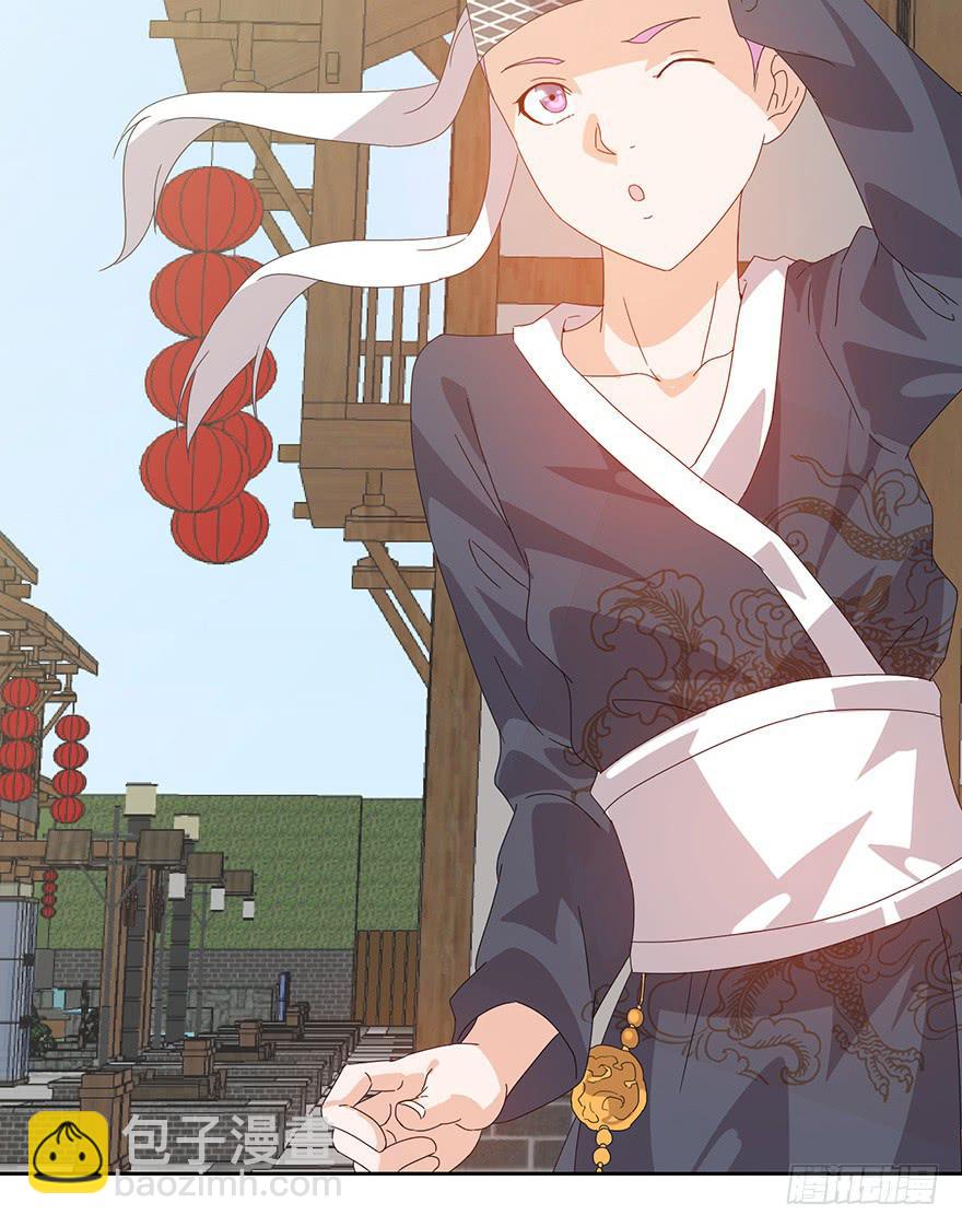 第三十九话：郭榷？(1/2)-第41话