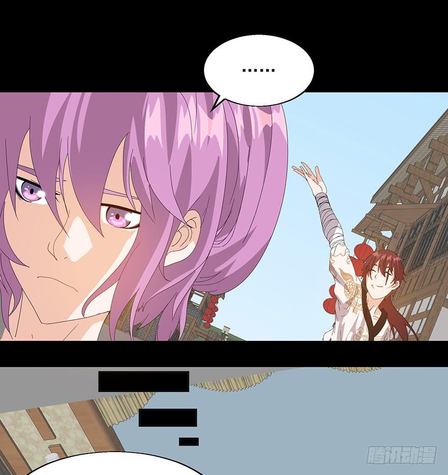 第三十九话：郭榷？(1/2)-第41话