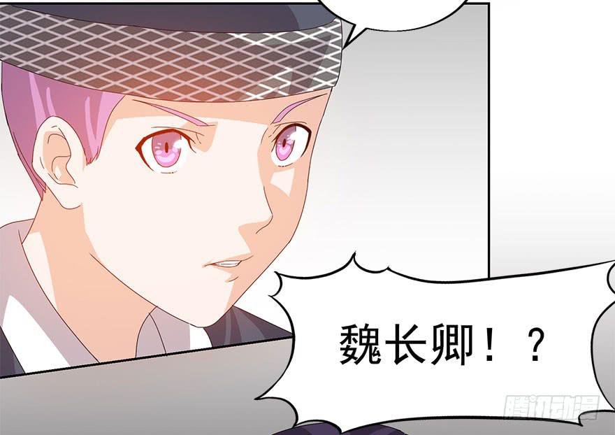 第四十一话：暗影(1/2)-第43话