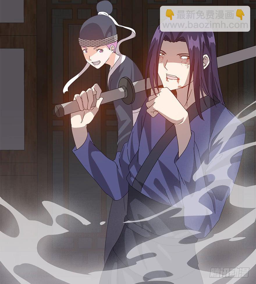 第四十一话：暗影(1/2)-第43话