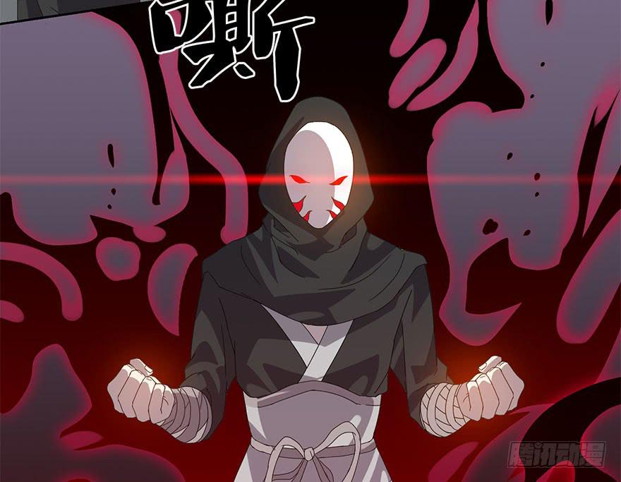 第四十一话：暗影(1/2)-第43话