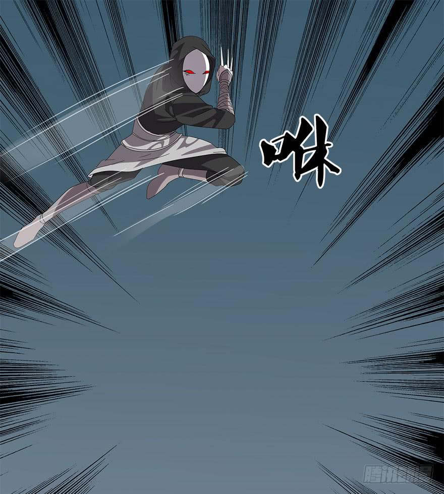 第四十一话：暗影(1/2)-第43话