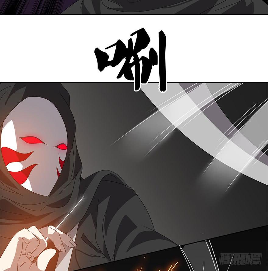 第四十一话：暗影(1/2)-第43话