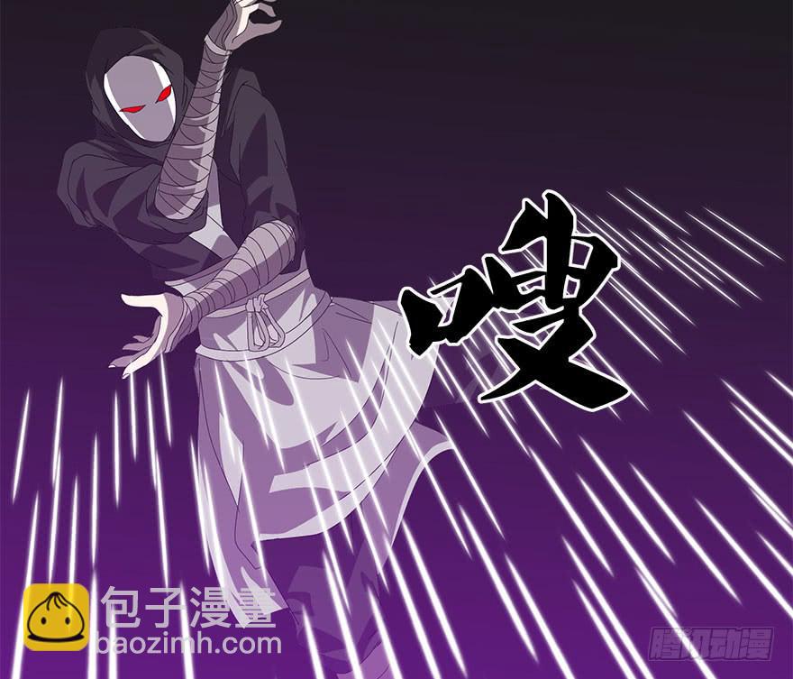 第四十一话：暗影(1/2)-第43话