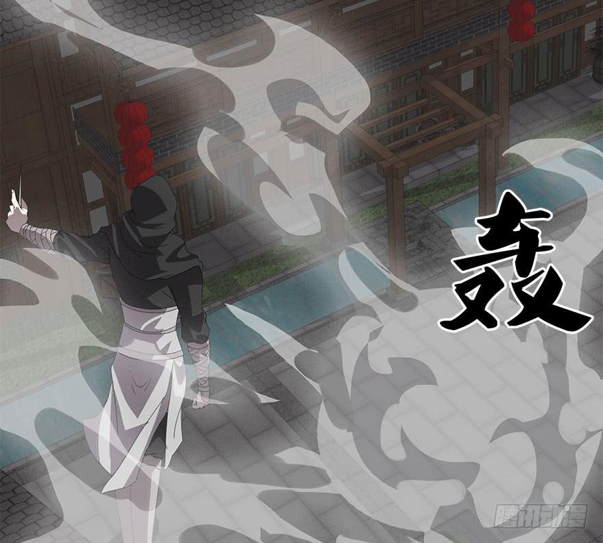 第四十一话：暗影(1/2)-第43话