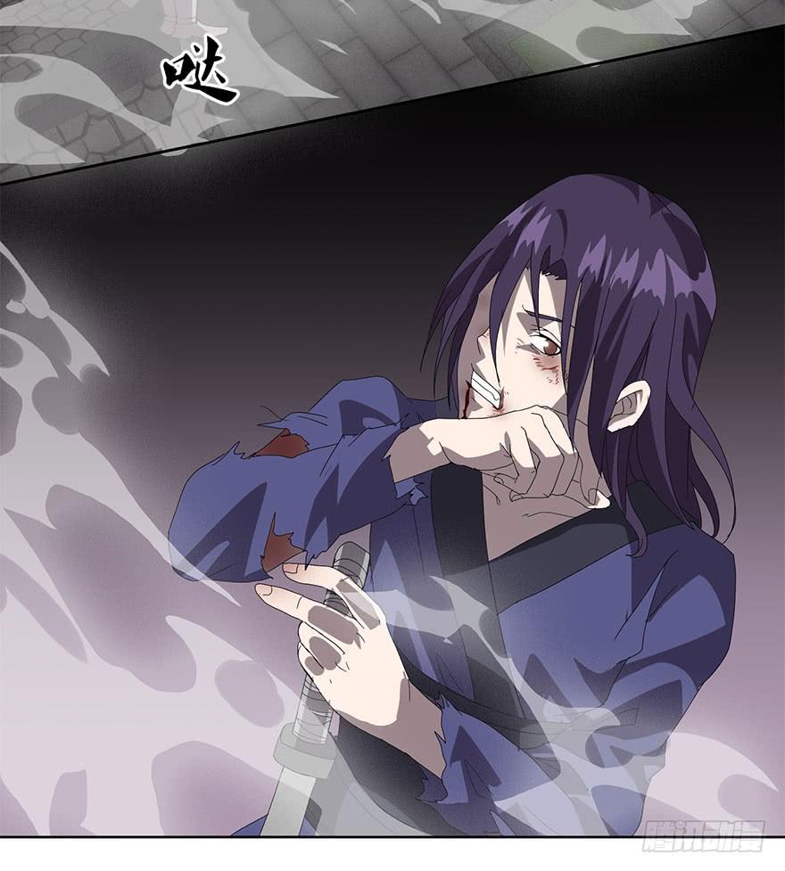 第四十一话：暗影(1/2)-第43话