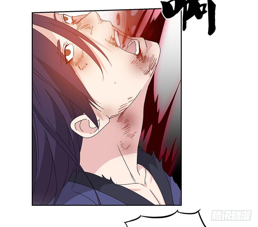 第四十一话：暗影(1/2)-第43话