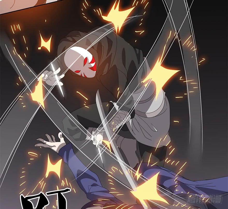 第四十一话：暗影(1/2)-第43话