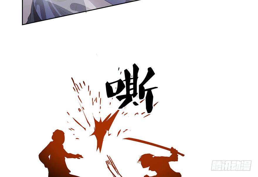 第四十一话：暗影(1/2)-第43话