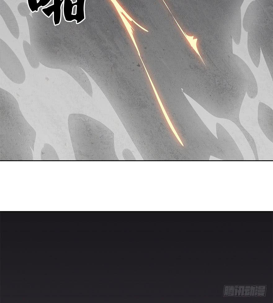 第四十一话：暗影(1/2)-第43话