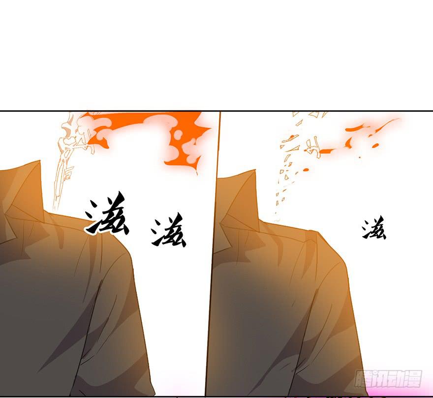 第六话下：再见，再见-第7话