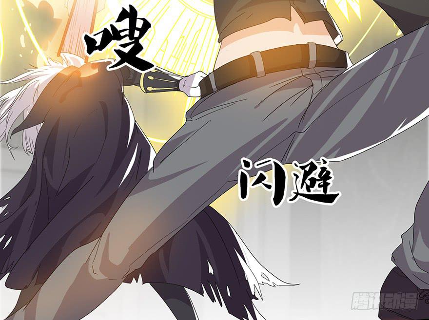 第六话下：再见，再见-第7话