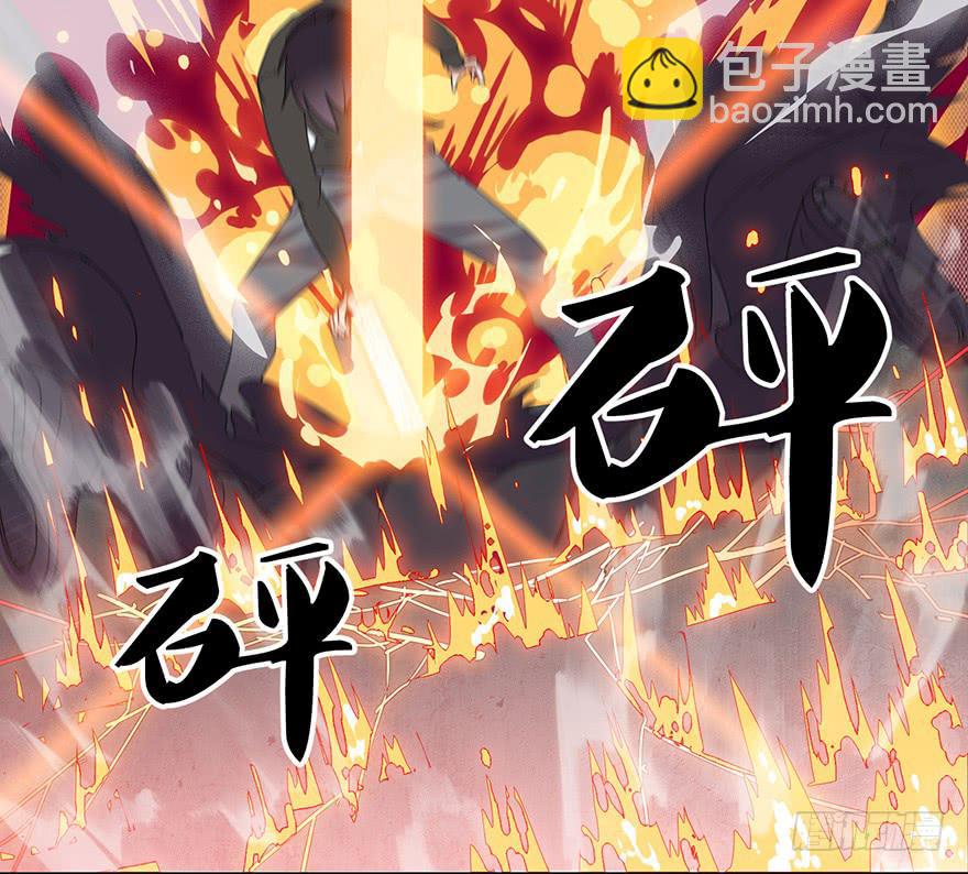 第六话下：再见，再见-第7话