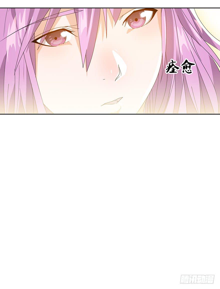 第六话下：再见，再见-第7话