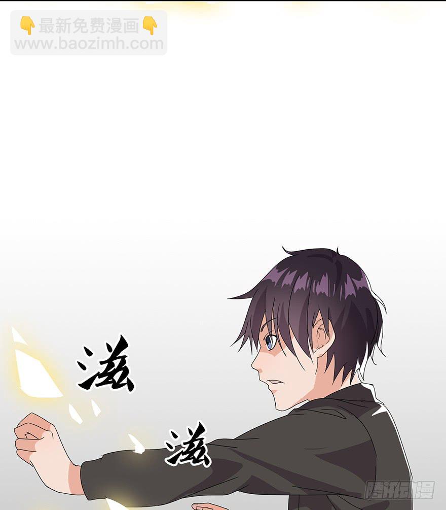 第六话下：再见，再见-第7话