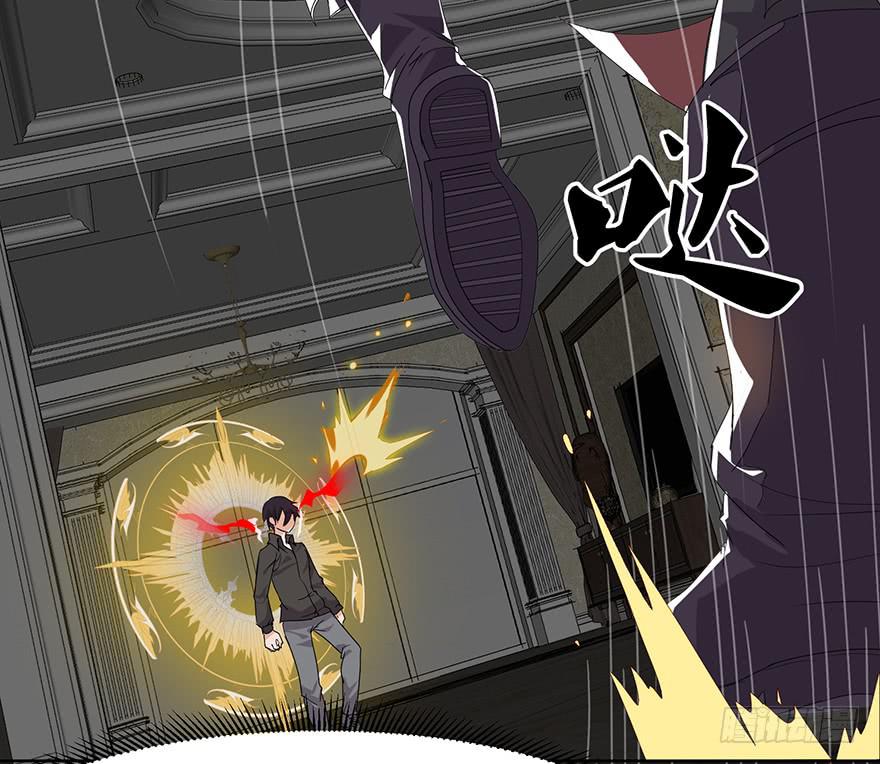 第六话下：再见，再见-第7话