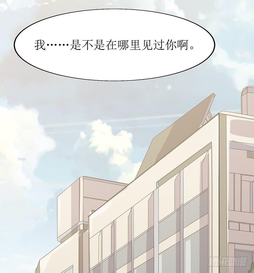 第六话下：再见，再见-第7话