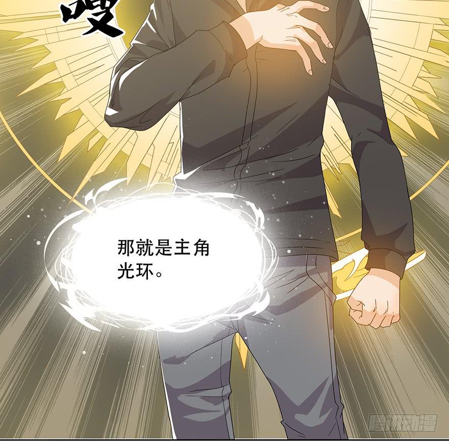 第六话下：再见，再见-第7话