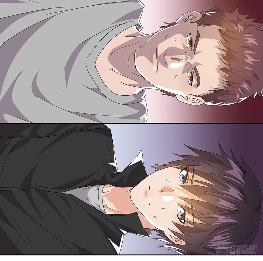 第八话：苏苏麦的推理(1/2)-第9话