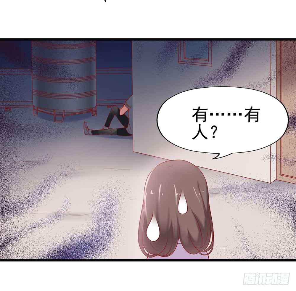 第一话&middot;恶魔登场！(1/2)-第1话