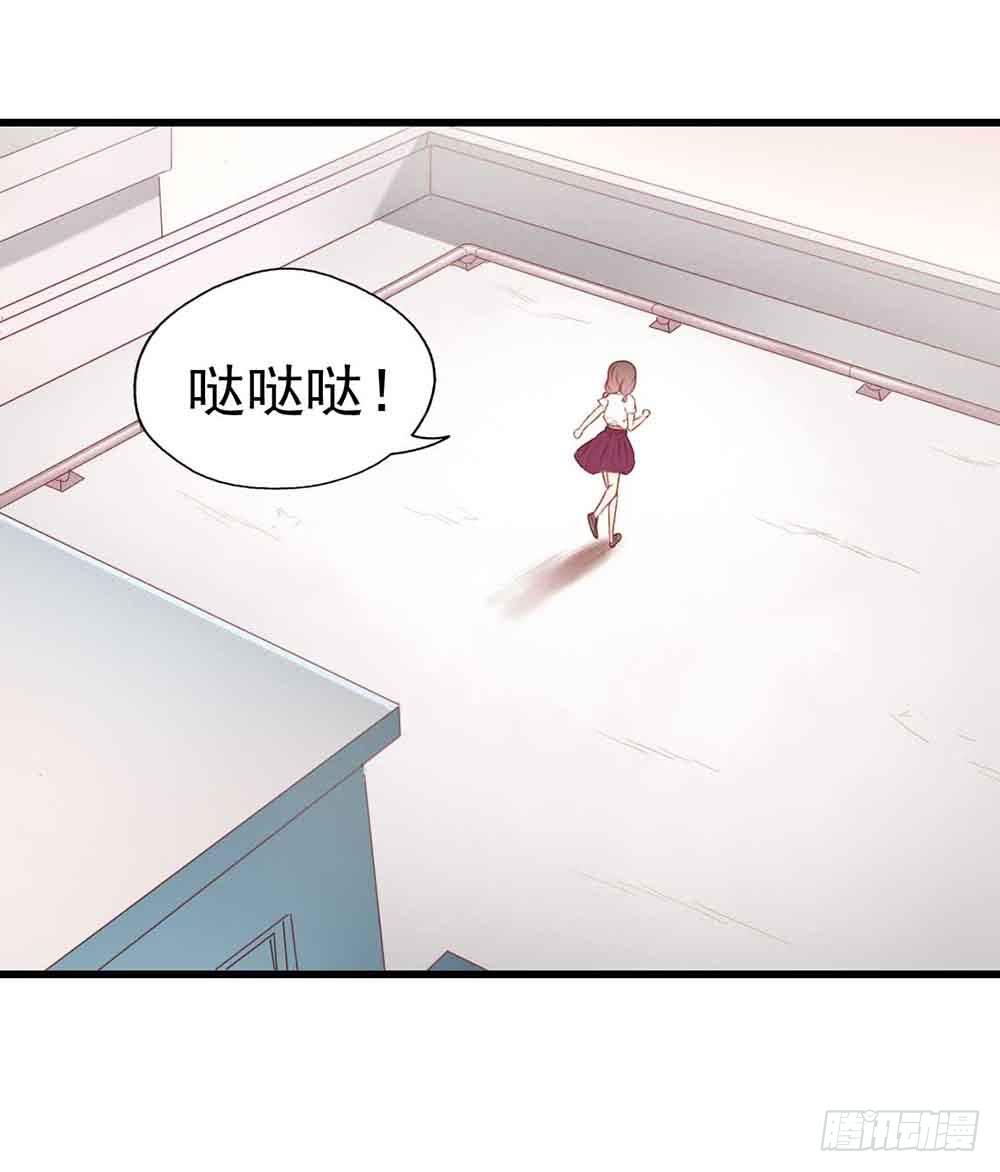 第一话&middot;恶魔登场！(1/2)-第1话