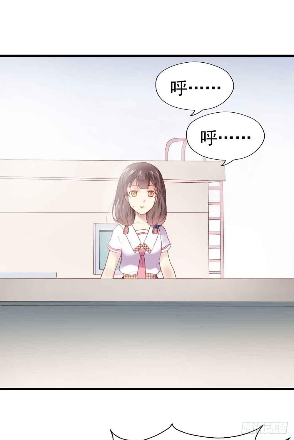 第一话&middot;恶魔登场！(1/2)-第1话